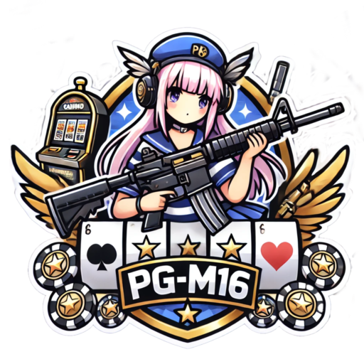 PGM16 logo